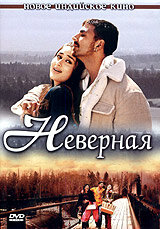 Постер сериала